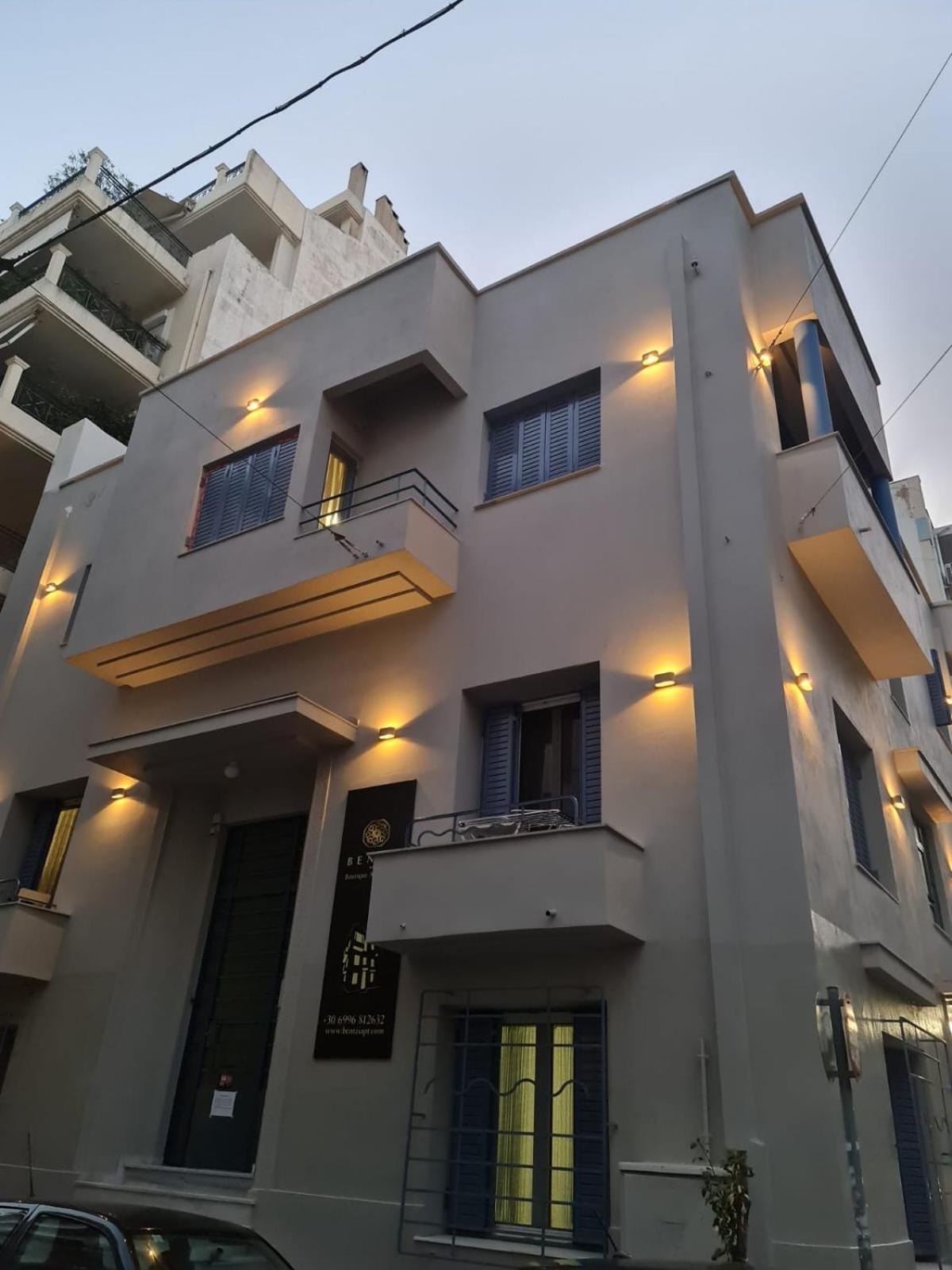 Pagrati/Hilton Area, Bentzi Apartment เอเธนส์ ภายนอก รูปภาพ