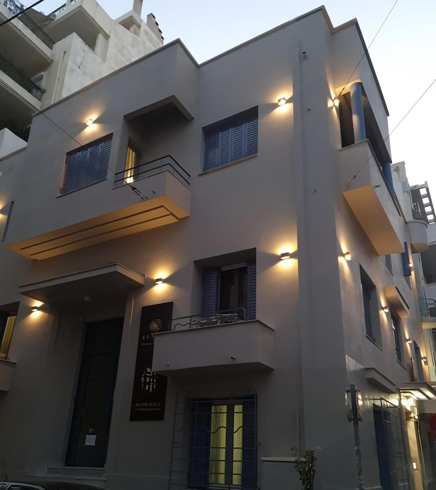 Pagrati/Hilton Area, Bentzi Apartment เอเธนส์ ภายนอก รูปภาพ